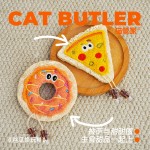 丝瓜络猫咪玩具自嗨解闷神器啃咬洁牙逗猫棒小猫咪磨牙玩具