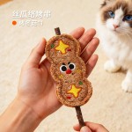 丝瓜络宠物猫咪玩具自嗨解闷猫玩具磨牙洁齿逗猫棒小猫咪磨牙玩具