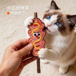 丝瓜络宠物猫咪玩具自嗨解闷猫玩具磨牙洁齿逗猫棒小猫咪磨牙玩具
