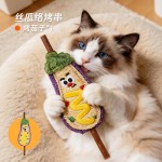 丝瓜络宠物猫咪玩具自嗨解闷猫玩具磨牙洁齿逗猫棒小猫咪磨牙玩具