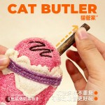 丝瓜络宠物猫咪玩具自嗨解闷小猫咪磨牙猫玩具啃咬洁牙逗猫棒