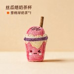 丝瓜络宠物猫咪玩具自嗨解闷小猫咪磨牙猫玩具啃咬洁牙逗猫棒