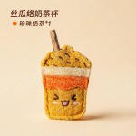 丝瓜络宠物猫咪玩具自嗨解闷小猫咪磨牙猫玩具啃咬洁牙逗猫棒