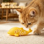 硅胶鱼猫猫玩具逗猫耐啃咬藏食慢食漏食自嗨猫咪磨牙解闷宠物玩具