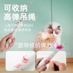 鱼杆棒猫咪伸缩替换头玩具激光投影互动猫狗宠物猫咪互动玩具