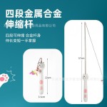 鱼杆棒猫咪伸缩替换头玩具激光投影互动猫狗宠物猫咪互动玩具