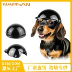 宠物头盔新款机车安全帽狗狗猫咪配饰宠物玩具帽子头饰厂家直销