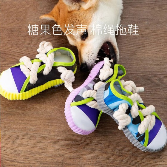 跨境爆款鞋子毛绒玩具猫狗通用款玩具解闷神器绳结磨牙耐咬玩