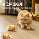猫咪玩具仿真电动小仓鼠宠物玩具猫猫自嗨解闷神器逗猫消耗体力