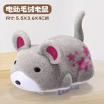 猫咪玩具仿真电动小仓鼠宠物玩具猫猫自嗨解闷神器逗猫消耗体力