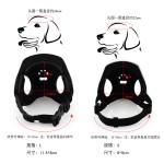 宠物安全帽头盔猫狗头饰宠物机车帽头饰宠物玩具帽子头盔-C款