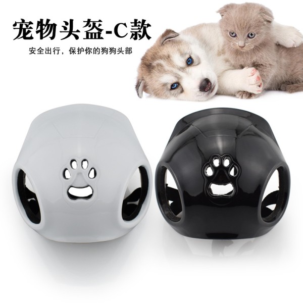 宠物安全帽头盔猫狗头饰宠物机车帽头饰宠物玩具帽子头盔-C款