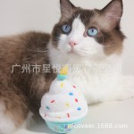 nicovaer跨境宠物贵宾比熊中小猫狗生日纸杯蛋糕陪伴发声毛绒玩具
