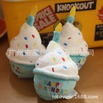 nicovaer跨境宠物贵宾比熊中小猫狗生日纸杯蛋糕陪伴发声毛绒玩具