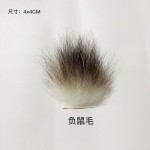 动物丰容猫狗闻嗅气味玩具真皮毛逗猫棒替换头猫玩具宠物自嗨解闷