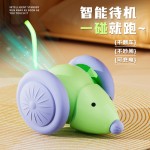 跨境专供电动智能猫咪玩具感应躲避老鼠车玩具猫狗宠物自嗨解闷智