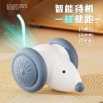 跨境专供电动智能猫咪玩具感应躲避老鼠车玩具猫狗宠物自嗨解闷智