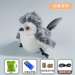 猫玩具智能TK跨境电动仿真小鸟可拍打猫咪自嗨解闷抖抖鸟宠物用品