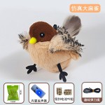 猫玩具智能TK跨境电动仿真小鸟可拍打猫咪自嗨解闷抖抖鸟宠物用品