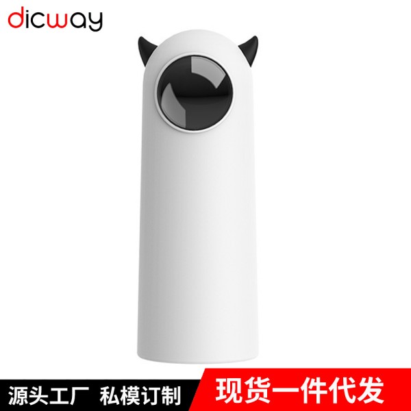 厂家新款激光逗猫器 逗猫棒宠物玩具红外线智能自动自嗨猫狗玩具