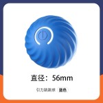 爆款引力跳跳球智能充电狗玩具球猫狗追逐玩具智能滚动球宠有引力