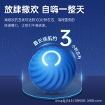 爆款引力跳跳球智能充电狗玩具球猫狗追逐玩具智能滚动球宠有引力