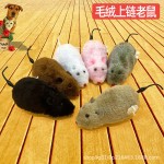 上链毛绒老鼠逗猫狗宠物玩具能跑摇尾巴玩具优质款少差评跨境热卖
