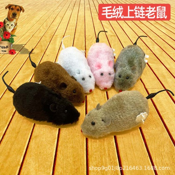 上链毛绒老鼠逗猫狗宠物玩具能跑摇尾巴玩具优质款少差评跨境热卖