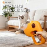 猫狗玩具自嗨解闷逗猫宠物零食冻干卡通狗发射器小猫漏食益智训练