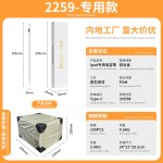 跨境专用电容笔适用苹果平板触屏触控笔主动式防误触ipad手写笔