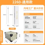 跨境专用电容笔适用苹果平板触屏触控笔主动式防误触ipad手写笔