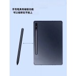 适用科大讯飞电磁笔智能办公本X2/T1B/air/air pro手写笔wacom触