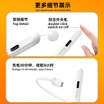 ipad电容笔适用apple pencil平板主动式吸附触屏触控笔苹果手写笔