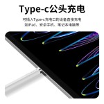 适用apple pencil笔一代倾斜绘画苹果笔触控手写笔通用电容笔批发