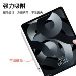 适用apple pencil笔一代倾斜绘画苹果笔触控手写笔通用电容笔批发
