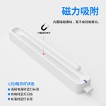 ipad电容笔无线磁吸充电仓适用apple pencil蓝牙苹果笔触屏笔二代