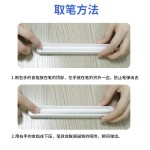 ipad电容笔无线磁吸充电仓适用apple pencil蓝牙苹果笔触屏笔二代