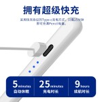 适用apple pencil笔二代倾斜绘画苹果笔触控手写笔ipad电容笔批发