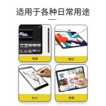 源头双用圆盘圆珠笔电容笔吸盘手机平板电脑触控笔触屏手写笔