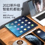 源头双用圆盘圆珠笔电容笔吸盘手机平板电脑触控笔触屏手写笔