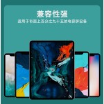 通用款电容笔适用安卓ipad触控笔apple penci绘画吸附苹果手写笔