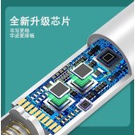 通用款电容笔适用安卓ipad触控笔apple penci绘画吸附苹果手写笔