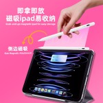 ipad电容笔专用款触控笔适用苹果二代apple pencil手写触屏笔批发