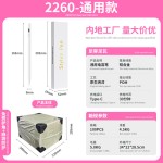 ipad电容笔专用款触控笔适用苹果二代apple pencil手写触屏笔批发