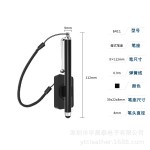 高灵敏度摩托车手写触控笔骑行专用触屏笔防误耐磨