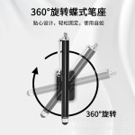 高灵敏度摩托车手写触控笔骑行专用触屏笔防误耐磨