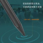 希沃鸿合一体机手写笔白板红外触控笔双头可用触屏通用笔通用款