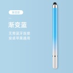二合一手写触摸笔双头马卡龙渐变色触控笔手机平板剪辑绘画电容笔