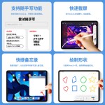 通用款电容笔触控笔防滑触屏手写剪辑笔平板磁吸附绘画充电款工厂