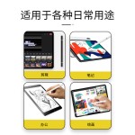 双用二合一电容笔圆盘手写笔吸盘笔手机平板电脑触控笔触屏素描绘